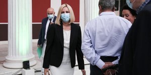 Φώφη Γεννηματά