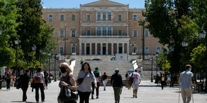 φόροι Αθήνα