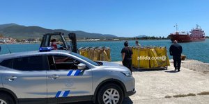 φορτηγό πλοίο προσάραξη