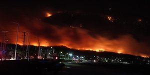 Η καταστροφική πυρκαγιά στα Γεράνεια όρη