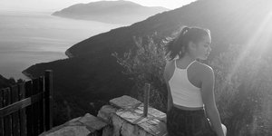 Γλυκά Νερά Καρολάιν