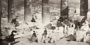 εκθεση ακροπολη