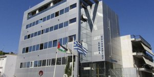 Ο δήμαρχος Χαλανδρίου ανέβασε σημαία Παλαιστίνης στο δημαρχείο