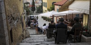καφε σκαλακια