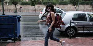 Βροχερός καιρός