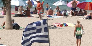 Θάλασσα