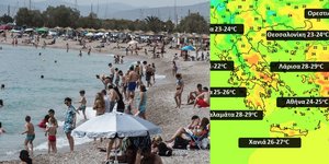 Λουόμενοι σε παραλία της Αττικής