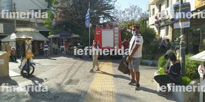 Συναγερμός στον ΗΣΑΠ Καλλιθέας