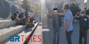 κατάληψη