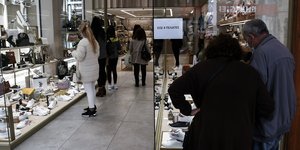 Καταναλωτική συμπεριφορά