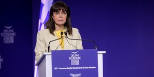 Κατερίνα Σακελλαροπούλου