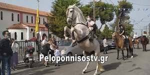 Οι καβαλάρηδες του Άη-Γιώργη στην Κόρινθο