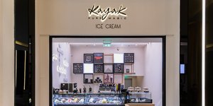 Ένα νέο boutique Kayak στο Golden Hall