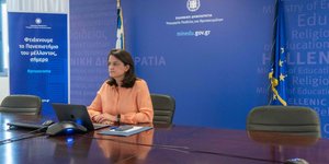 Η υπ. Παιδείας Νίκη Κεραμέως σε τηλεδιάσκεψη με τους ομολόγους της στην ΕΕ