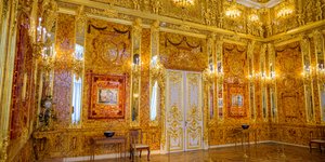 Το Κεχριμπαρένιο Δωμάτιο 