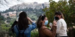 κορωνοϊός γυναίκες με μάσκα