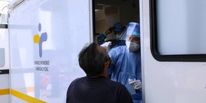 κορωνοϊός ΕΟΔΥ