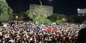 κορωνοπαρτι
