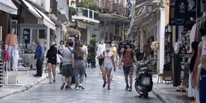 Η ανακοίνωση του ΕΟΔΥ για τα νέα κρούσματα κορωνοϊού στη χώρα μας