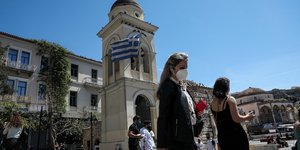 τρουλος σημαια