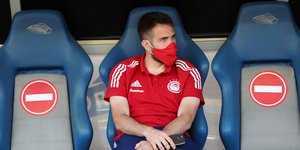 Ο Κώστας Φορτούνης