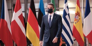 Κυριάκος Μητσοτάκης