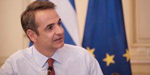 Κυριάκος Μητσοτάκης