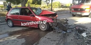 Τραγωδία στο Λουτράκι! Νεκρός 26χρονος οδηγός σε σοβαρό τροχαίο