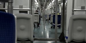 Καθίσματα του μετρό
