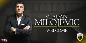 Το καλωσόρισμα της ΑΕΚ στον Μιλόγεβιτς
