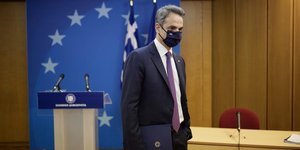 Ο Κυριάκος Μητσοτάκης παραχωρεί συνέντευξη Τύπου στις Βρυξέλλες