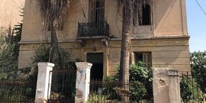 Κτίριο Μορφοπούλου Ελευσίνα