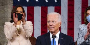 Ο Τζο Μπάιντεν και η Καμάλα Χάρις