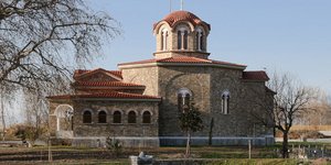 εκκλησια