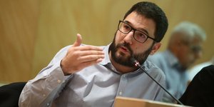 Νάσος Ηλιόπουλος