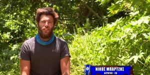 Χείμαρρος ο Νίκος Μπάρτζης για τον Σάκη Κατσούλη