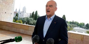 Νίκος Δένδιας