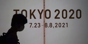 Ολυμπιακοί Αγώνες Τόκιο 2021