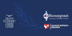 Βιοιατρική και Όμιλος Ιατρικού Αθηνών, ιατρικοί υποστηρικτές του Φόρουμ