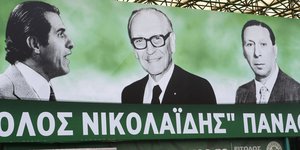 Kατά σειρά οι μορφές των Παύλου Γιαννακόπουλου, Απόστολου Νικολαΐδη και Γιώργου Καλαφάτη
