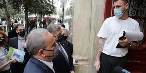 παπαθανασης πατουλης