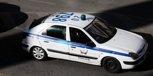 περιπολικό