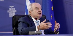 περιστερης φορουμ