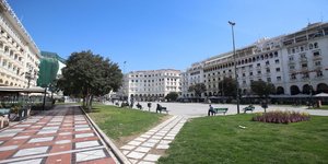 πλατεια αριστοτελους 