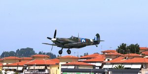 πολεμικό αεροσκάφος