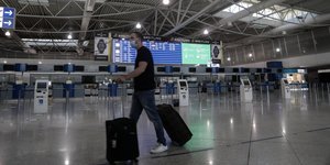 Ψηφιακό πιστοποιητικό