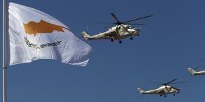 σημαια ελικοπτερα 