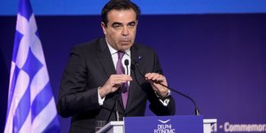 μαργαριτης σχοινας