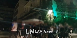 Λαμία : Βραδινή κινητοποίηση της αστυνομίας