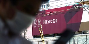 ταμπελα ιαπωνια